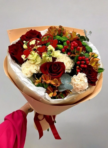 Букет с розами «Закат» от интернет-магазина цветов в 