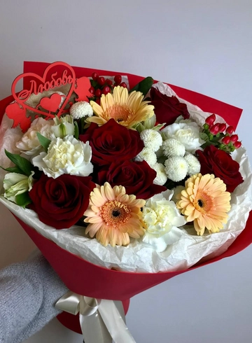 Букет с герберой  «Закат на берегу реки» от интернет-магазина цветов в 