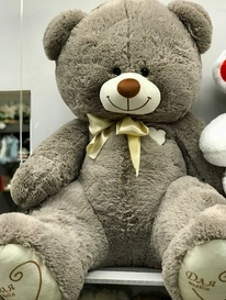 Мишка 150см №1 от интернет-магазина «» в 