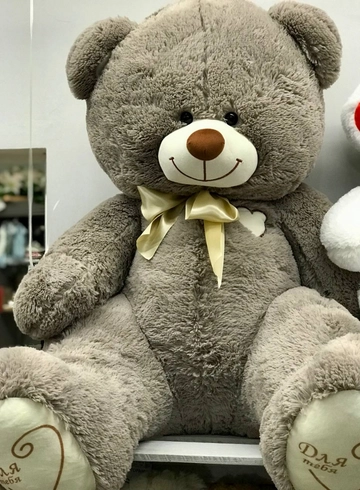 Мишка 150см №1 от интернет-магазина цветов в 