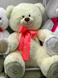 Мишка 150см №2 от интернет-магазина «» в 