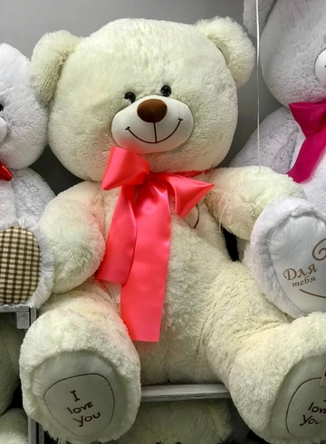 Мишка 150см №2 от интернет-магазина цветов в 