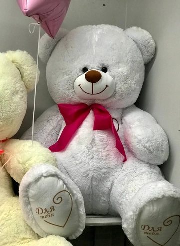 Мишка 150см №3 от интернет-магазина цветов в 