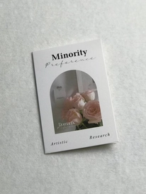 Открытка №2 от интернет-магазина «» в 