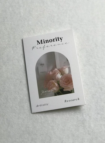 Открытка №2 от интернет-магазина цветов в 