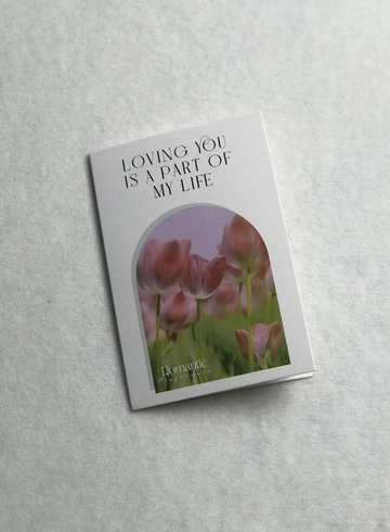 Открытка №4 от интернет-магазина цветов в 