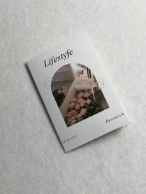 Открытка №6 от интернет-магазина «» в 