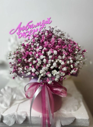 Композиция из гипсофил «Любимой жене» от интернет-магазина цветов в 